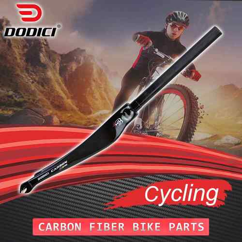 DODICI3k全碳纤维公路车前叉700C自行车死飞车弧形前叉C刹28.6mm