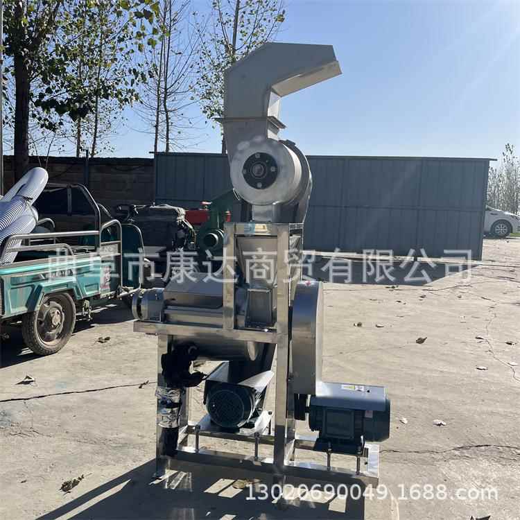 不锈钢榨汁吨破碎打浆菜机萝卜芹榨汁机0.51吨碎榨汁RYM破设备