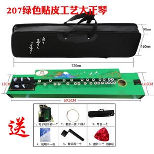 208老学年年怀 206青 正品 丹丰大正琴凤凰钢琴初者娱乐钢琴乐205