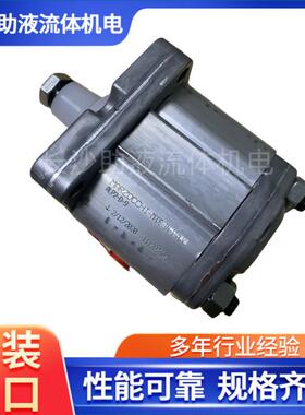 马祖奇铝合金泵ALP2-D-9压路机齿轮泵液压泵
