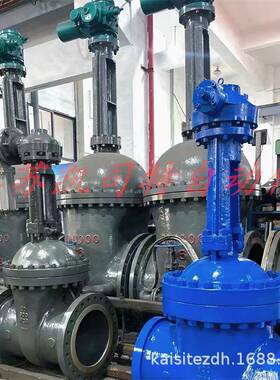 煤矿排水高压煤安防爆电动法兰闸阀隔爆电动阀MZ941H-64C-DN200