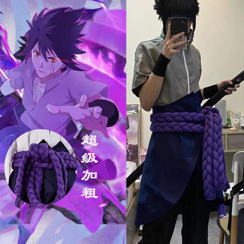 火影忍者疾风传宇智波佐助cos服全套cosplay服角色扮演二次元