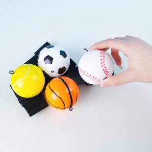 手腕弹力球甩甩球带绳橡胶儿童健身弹球锻炼器回弹球手甩球手握球