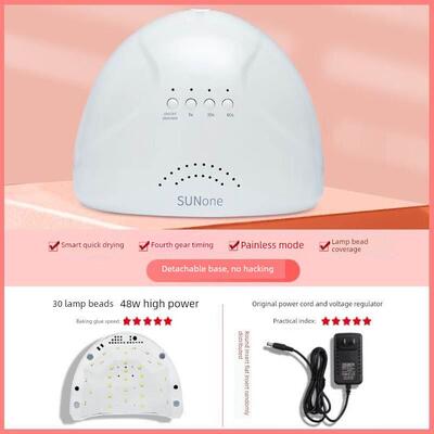 120WNail Dryer UV LED Gel Quick-Drying Nail Lamp Light美甲灯