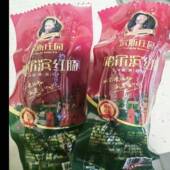 正宗哈尔滨红肠瘦肉款 13支开袋即食 单支90g