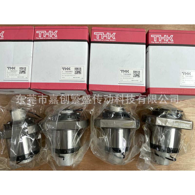 THK滚珠丝杆螺母轴承BLK3232-3.6ZZ BLK3232D BLK3232E BLK1616