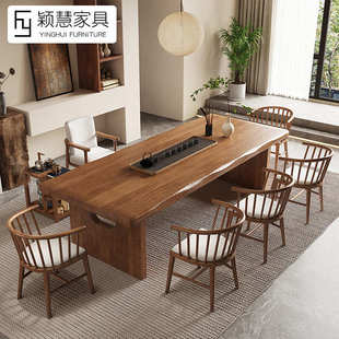 家用客厅接待茶台泡茶桌椅组合办公洽谈桌子 侘寂风实木大板茶桌
