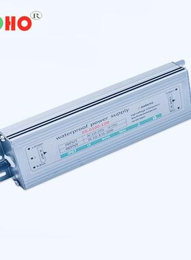 良鸿原装24v200w防水电源 LED12V24V200W防水户外路灯开关电源