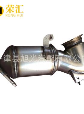 适用克威130朗1.5T三元催.化器 汽车尾气净.化器 英朗16T 君威1别