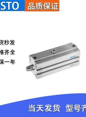 FESTO旋转夹紧气缸CLR-12-16-20-25-32-40-50-10-20-L-R-G-P-A-B