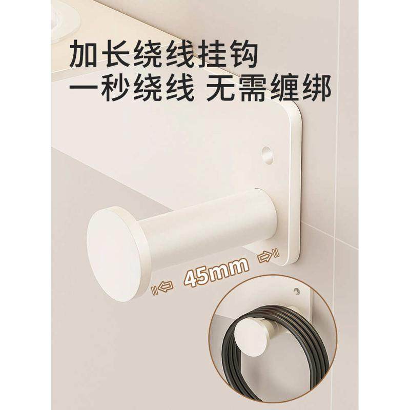 吹风机架子免打孔壁挂式风筒挂架卫生间收纳置物架电吹风机支架子,家庭/个人清洁工具,吹风机置物架,淘宝优惠券,粉丝福利购,淘宝优惠卷