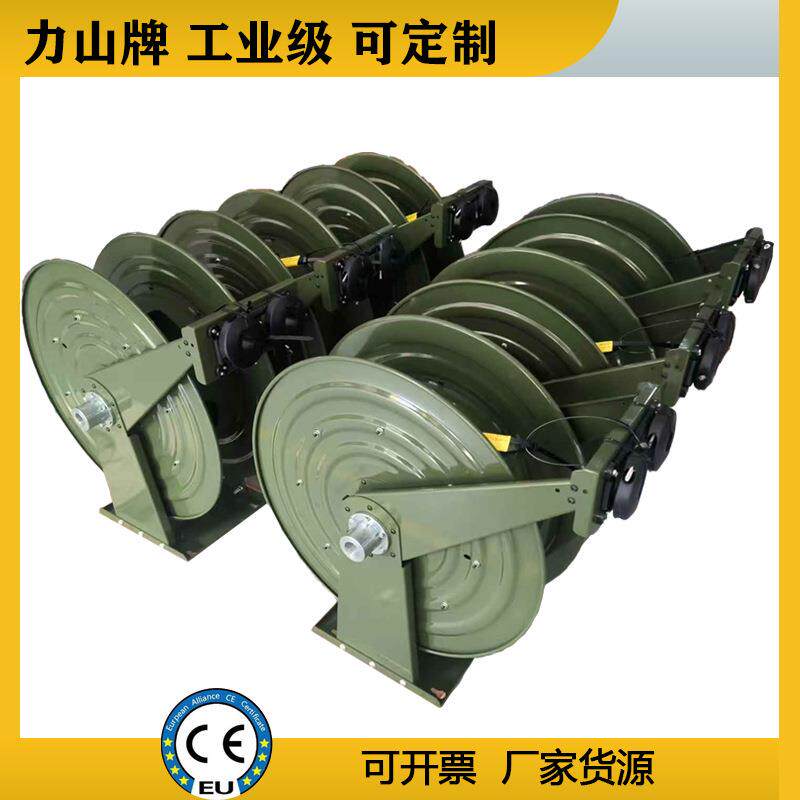 高压伸缩自动水管1寸超粗卷管器工业气管可移动金属卷盘非标