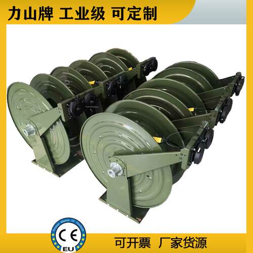 高压伸缩自动水管1寸超粗卷管器工业气管可移动金属卷盘非标