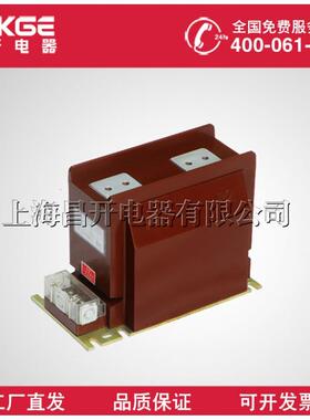 LZZBJ9-122500-3000/5AS12-175B/2800-1200/5全封闭电流互感器