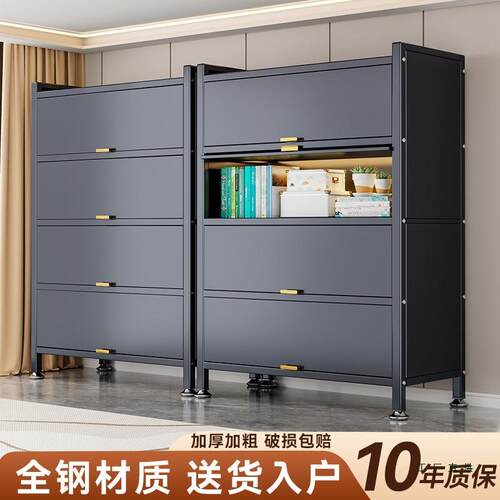家用阳台防晒储一置物柜钢制收纳物柜体墙多层防尘杂物JLR靠铁皮