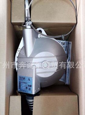 TECNA平衡器9369大量程65-75KG意大利原装进口葫芦锁平衡器吊具