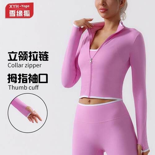 Zipper stand up collar, thumb hole, long sleeved yoga