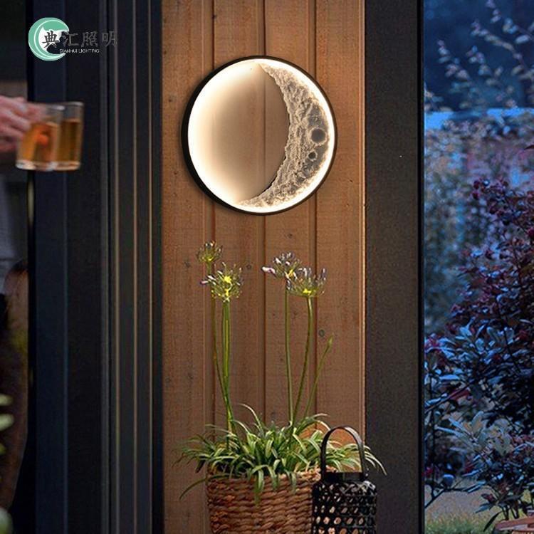 户外7544防壁灯墅别庭院灯外室led月亮灯外墙灯室内水氛围玄关装饰灯