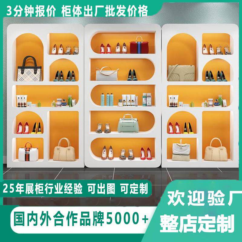 化妆品展示柜玻璃展示柜烤漆柜产品样品展示柜展示柜化妆品展柜