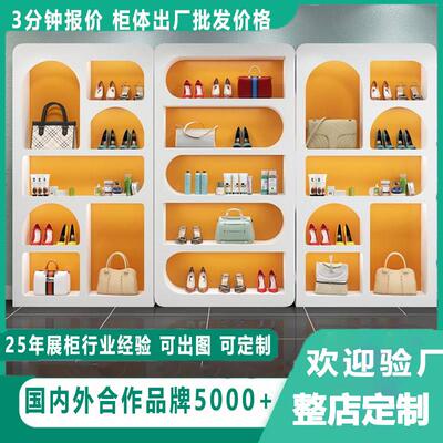 化妆品展示柜玻璃展示柜烤漆柜产品样品展示柜展示柜化妆品展柜