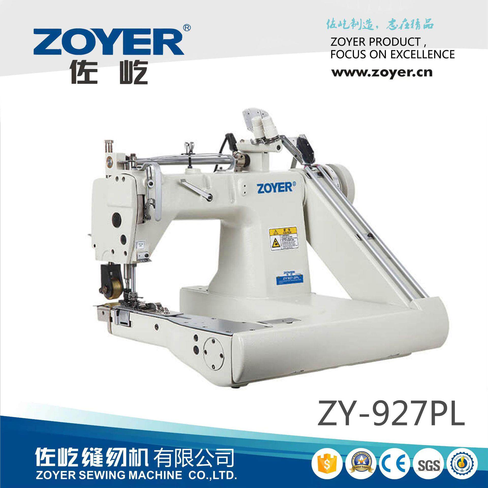 ZY-927PL臂式双针链式环缝机埋夹机沙滩裤埋夹车(带拖轮)