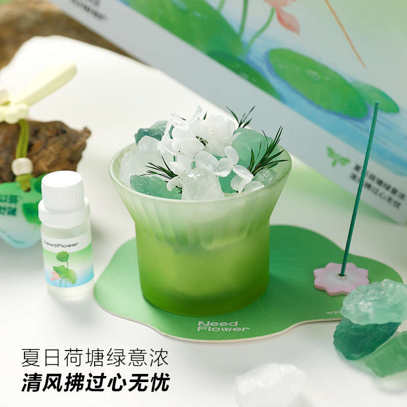 荷以解忧夏日限定无火香薰创意礼盒教师朋友闺蜜礼物室内香氛摆件
