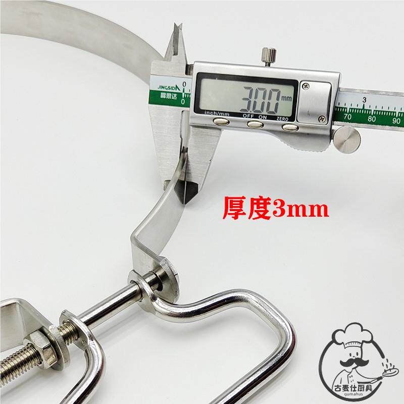 加厚304不锈钢箍菜板砧板钢箍菜墩包边抱箍卡扣钢圈案板防裂铁圈
