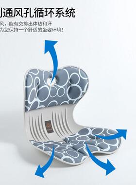 升级NGT车正办公室靠垫护腰矫姿EDF坐垫美学生记忆臀棉矫坐姿汽椅