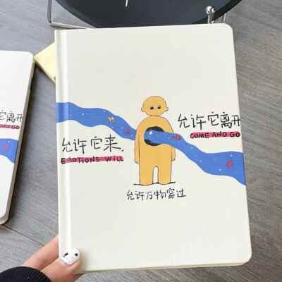 允许万物穿过一切发生A5硬壳笔记本ins风简约手账本学生记事本
