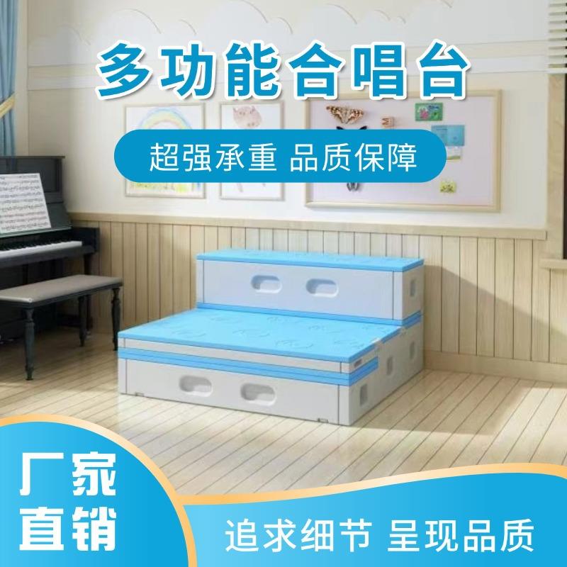 学校音乐教室新款PE塑料实木合讲台