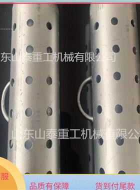 轻矿用束粉管尘过滤器 重量 寿命长 安便捷 718束装管粉尘过滤器