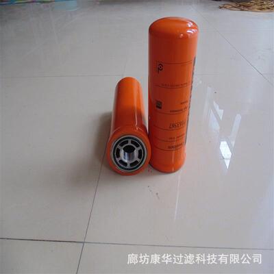 供应燃油过滤器P568666DBB8666燃油滤清器