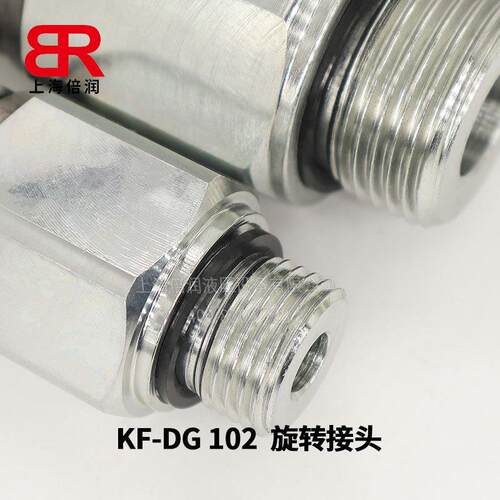 替P螺ARKER D102液压G专用旋HCJ转接头 卷扬机公制纹旋代转接头