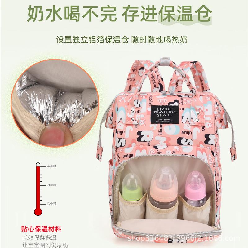 新款直销新款双肩妈咪包手提包多功能时尚母婴包挂钩婴儿车保温背