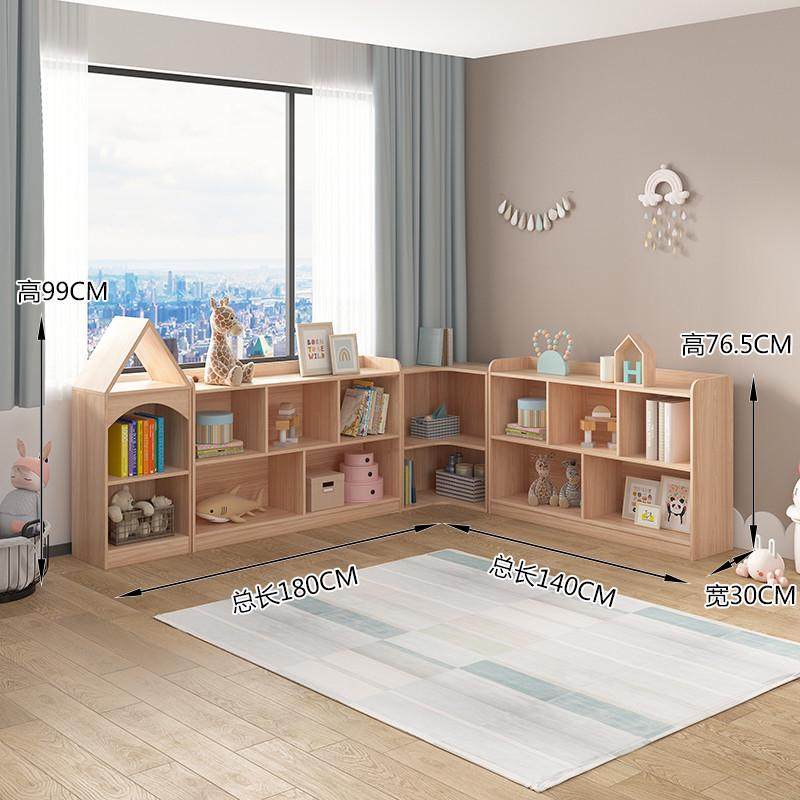 儿童书架实木收纳架家用绘本架置物架书柜格子柜幼儿阅读区可,住宅家具,儿童书柜,淘宝优惠券,粉丝福利购,淘宝优惠卷