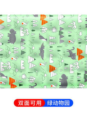 德国婴儿冰垫夏水袋床垫物理降温神器凝胶冰垫床垫新生儿宝宝FFQ