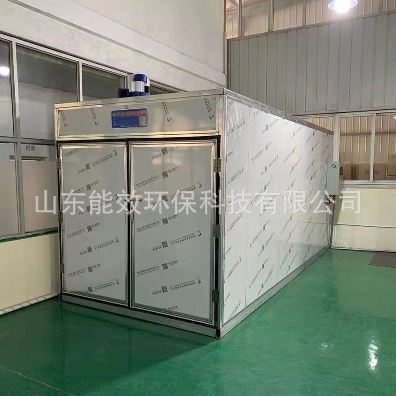 电加热食品烘干机面条挂面面片烘干房方便面烤房面皮烘干设备