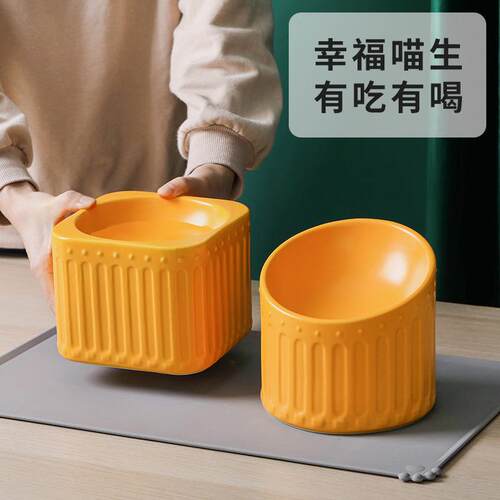 新款直销猫碗陶瓷保护颈椎斜口高脚防打翻狗狗猫咪粮盆吃饭喝水宠