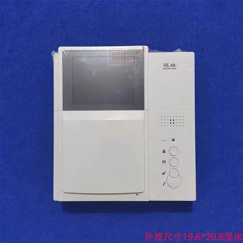 冠林非可视分机AH1-H10N可视门铃室内机AHI-F3V代替AH1系列室内机
