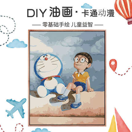 diy数字油彩画定制手绘填色卡通动漫儿童小尺寸迷你手工填充油画