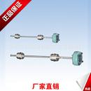 生产厂家长期供应YKJD系列液位控制继电器其他继电器