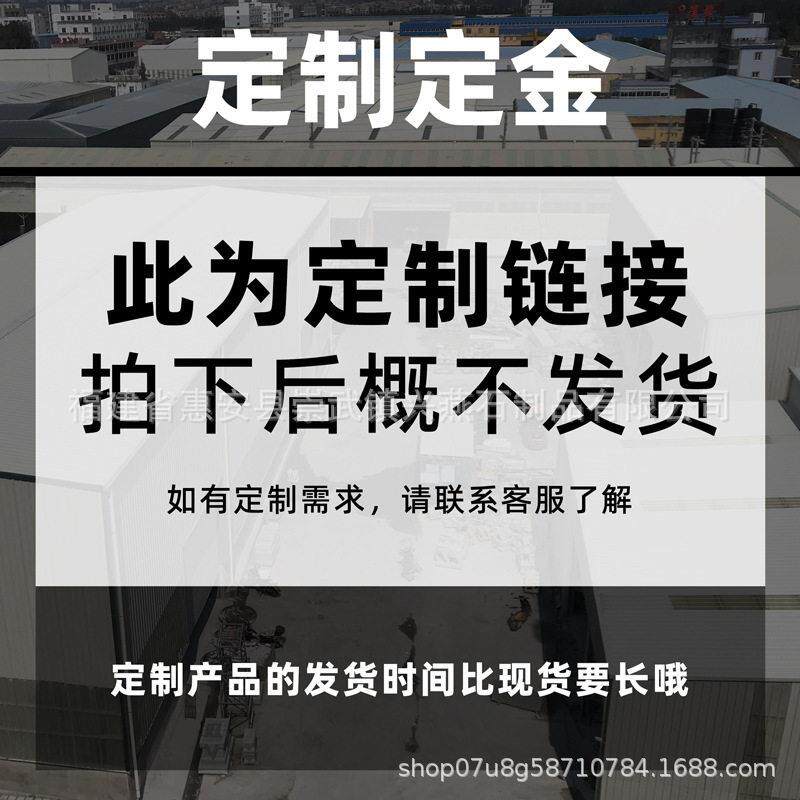 定制墓碑