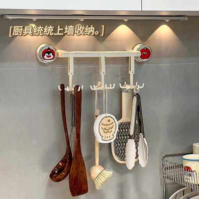 厨房八爪旋转挂钩免打孔壁挂式锅铲架多功能厨房用具收纳无痕排钩