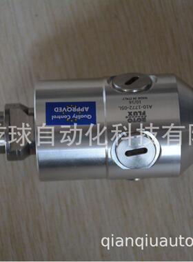 rotoflux M16*1.5LH旋转接头A08-1520-05L厂家空运直达