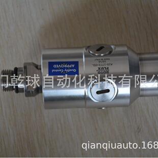 05LPLE2厂家空直达 150 rot运ofluxM16 1.5LH旋转接头A08