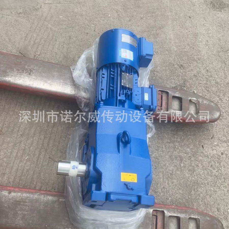 减速机，伞齿轮传动，S9032.1ASBH-132SP/4BRE100HFL减速器
