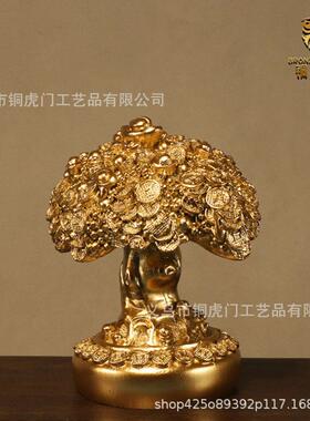 摇钱树元金钱财树聚招宝盆发财礼树办公宝室装饰品摆件JBH开业品