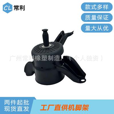 常利直销适用北京现代21810C7100发动机支架胶垫机脚胶变速箱支架