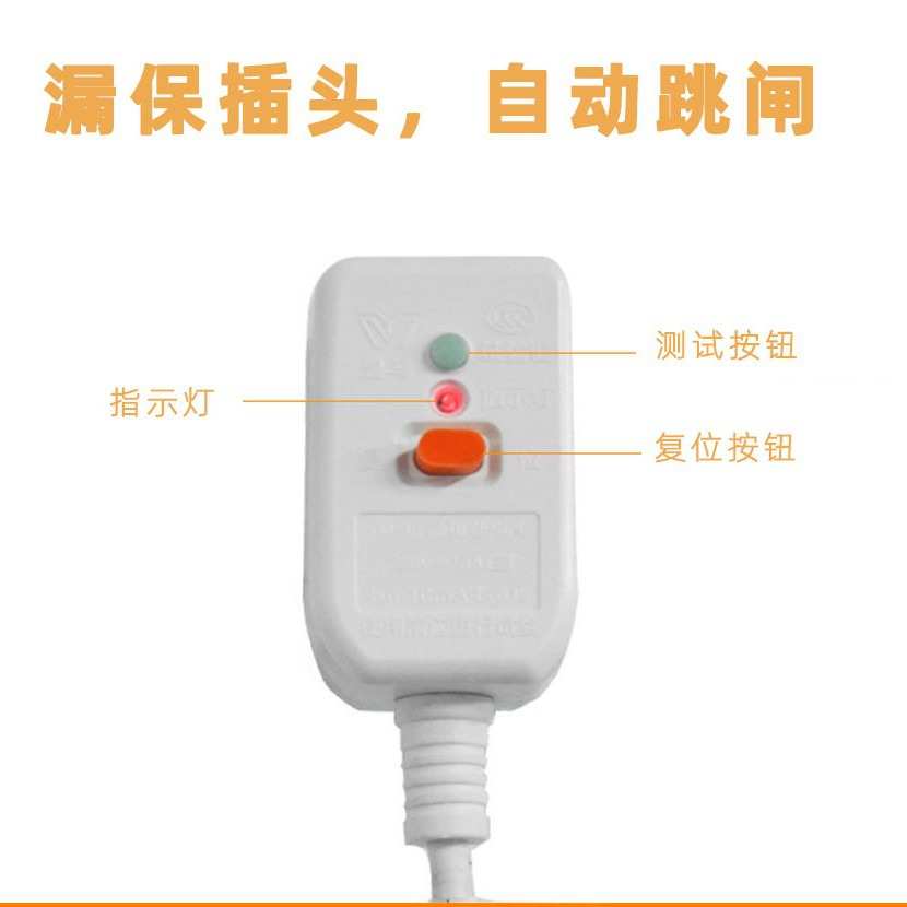 名豪家用充气泵小型自动充气机220V手提便携式气柱摩托游泳圈气泵