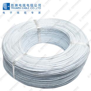 20AWG电器控制设备线环保XLPVC导线 胜牌厂家E347603镀锡铜UL1430